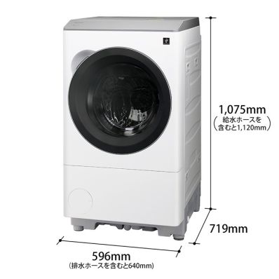 生活家電セット　乾燥付き洗濯機　冷蔵庫　大きめ2ドア　プラズマクラスター 冷蔵庫洗濯機 家電セット2点」の人気商品一覧 | 安い商品を通販