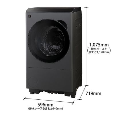 【直接引取｜定価14万円｜使用1年】SHARP 洗濯乾燥機 2021年製 ES-TX8K | 洗濯機：シャープ