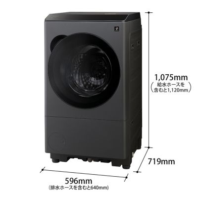 シャープ公式通販】 【整備済み再生品】【右開きタイプ】プラズマ