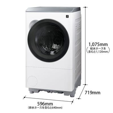 【美品・送料込み】シャープ ドラム式 洗濯乾燥機 プラズマクラスター 左開き シャープ公式通販】 【右開きタイプ】プラズマクラスタードラム