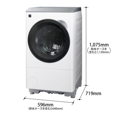 本日削除【2024年購入】極美品 シャープ 5.5kg洗濯機 乾燥機 シャープ公式通販】 【左開きタイプ】プラズマクラスタードラム式洗濯