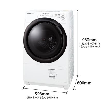 シャープ公式通販】 【左開きタイプ】プラズマクラスタードラム式洗濯