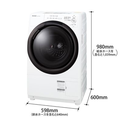 シャープ公式通販】 【右開きタイプ】プラズマクラスタードラム式洗濯
