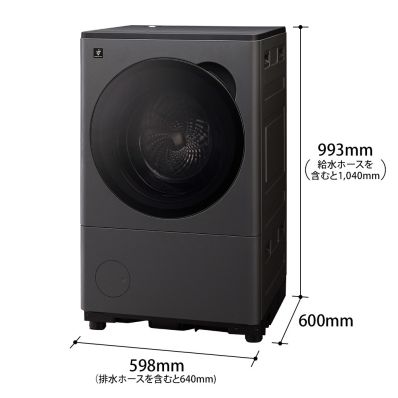 シャープ公式通販】 【左開きタイプ】プラズマクラスタードラム式洗濯