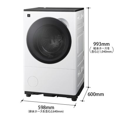 シャープ公式通販】 【左開きタイプ】プラズマクラスタードラム式洗濯