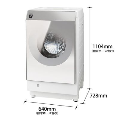 超美品‼️】シャープ 2019年製 11.0/6.0kg縦型洗濯乾燥機 洗濯機 