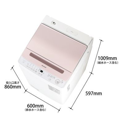 113取付無料！高性能パナソニックエコナビ搭載パステルピンク7kg洗濯機！冷蔵庫 ヨドバシ.com - パナソニック Panasonic 全自動洗濯機 7kg ピンク NA