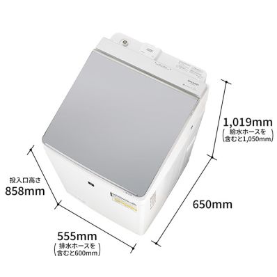 4191◀送料設置無料 SHARP　乾燥機能付き洗濯機　人気モデル シャープ公式通販】 タテ型洗濯乾燥機＜シルバー系＞+標準配送設置