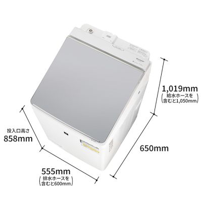 シャープ公式通販】 【整備済み再生品】タテ型洗濯乾燥機＜シルバー系