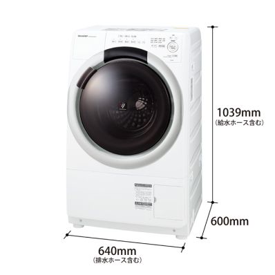 【右開きタイプ】プラズマクラスタードラム式洗濯乾燥機＜ホワイト系＞+標準配送設置サービス　セット