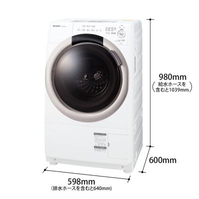 シャープ公式通販】 【整備済み再生品】【左開きタイプ】プラズマ