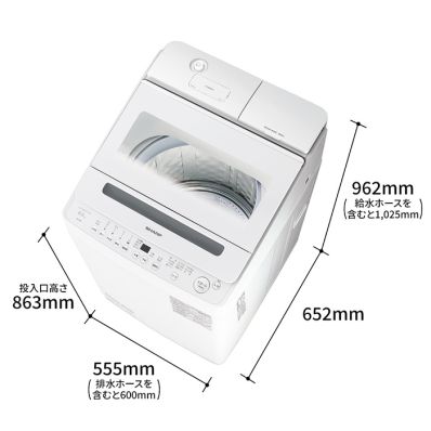 シャープ公式通販】 【整備済み再生品】全自動洗濯機＜ホワイト系＞+ 