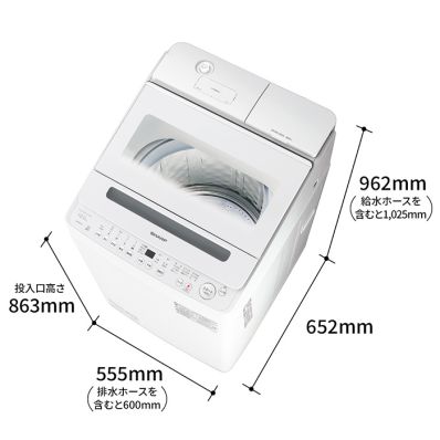 シャープ公式通販】 【整備済み再生品】全自動洗濯機＜ホワイト系＞+ 
