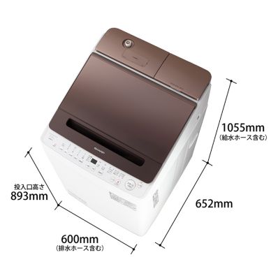 新作からSALEアイテム等お得な商品満載 シャープ公式通販】 全自動洗濯機＜ブラウン系＞+標準配送設置 洗濯機