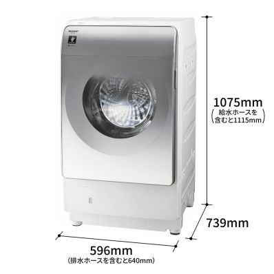 入荷通知 アプリ おすすめ シャープ公式通販】 【左開きタイプ】プラズマクラスタードラム 洗濯機