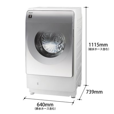 直接引取優先】SHARP 2022年 ドラム式洗濯機 ES-W114-SR 直接引取優先