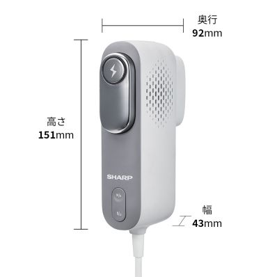 SHARP 光脱毛器 FE-EP600-H シャープ公式通販】 家庭用光美容器｜FE-EP600-H ｜COCORO STORE
