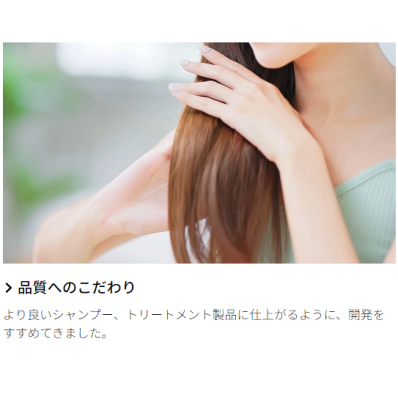 シャープ公式通販】 クリスタリーク トライアルセット