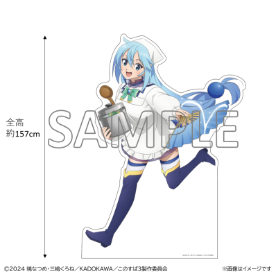 この素晴らしい世界に祝福を！ 3枚アクリルミラーパネル 2022年限定 アニメ「この素晴らしい世界に祝福を！3」アクリルスタンド