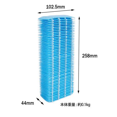 SHARP フィルター シャープ 加湿フィルター FZ-Z30MF 集じん
