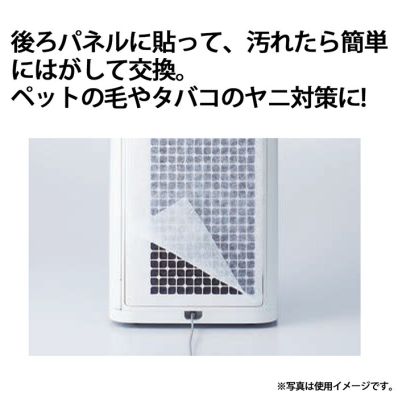【一度だけ使用】シャープ　ホワイト空気清浄機 HEPAフィルター搭載 シャープ公式通販】 【送料込み】シャープ 空気清浄機／加湿空気清浄機