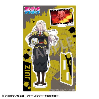 シャープ公式通販】 アンデッドアンラック アクリルスタンド