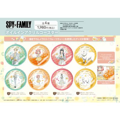シャープ公式通販】 SPY×FAMILY オイルインアクリルコースター C