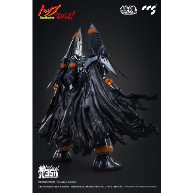 Amazon.co.jp: CCSTOYS 鉄魄 [MORTAL MIND] シリーズ 『トップを