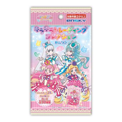 シャープ公式通販】 わんだふるぷりきゅあ! キラキラ