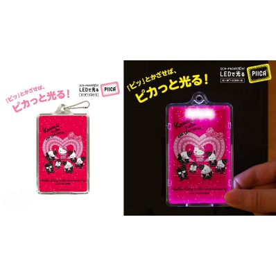 シャープ公式通販】 ハローキティ50周年 KAWAII DIVA(かわいいディーバ
