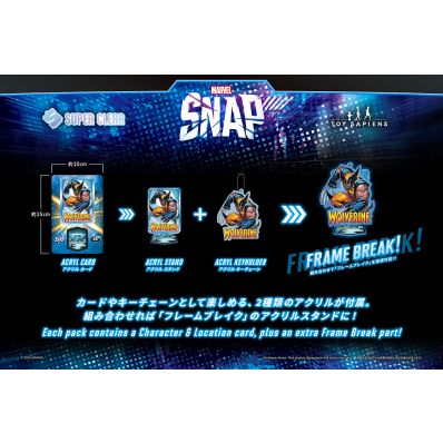 シャープ公式通販】 マーベル スーパークリア マーベル・スナップ