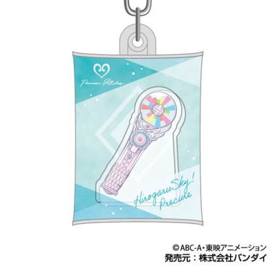 シャープ公式通販】 プリキュア エアふわキーホルダー