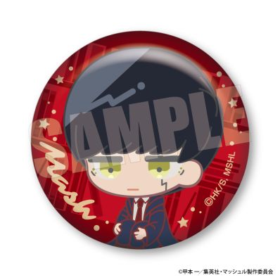 シャープ公式通販】 マッシュル-MASHLE- まっちーず缶バッジ シャープ公式通販】 マッシュル-MASHLE- まっちーず缶バッジ