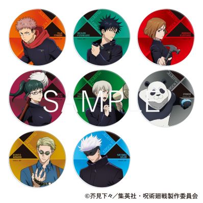 呪術廻戦　MACAPRESSOコラボ　購入特典　コースター　非売品 TVアニメ『呪術廻戦』 MACAPRESSO、コラボ商品発売！ | 株式会社In