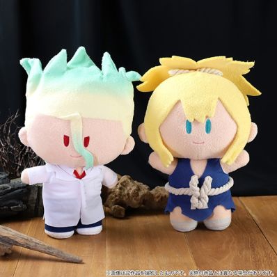 千空 ぬいぐるみセット TVアニメ「Dr.STONE」 - ちょこんと！ おすわり ぬいぐるみ