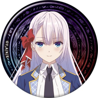 シャープ公式通販】 聖剣学院の魔剣使い 缶バッジセット／リーセリア