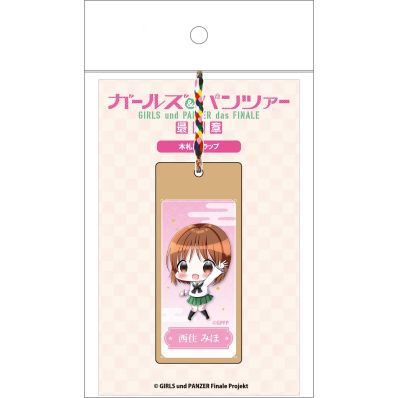 シャープ公式通販】 ガールズ&パンツァー最終章 木札ストラップ シャープ公式通販】 ガールズ&パンツァー最終章 木札ストラップ