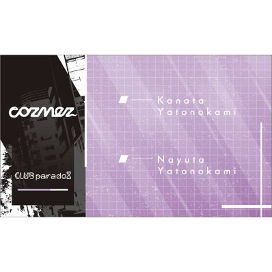 シャープ公式通販】 Paradox Live THE ANIMATION ネック