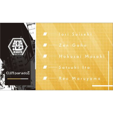 シャープ公式通販】 Paradox Live THE ANIMATION ネック