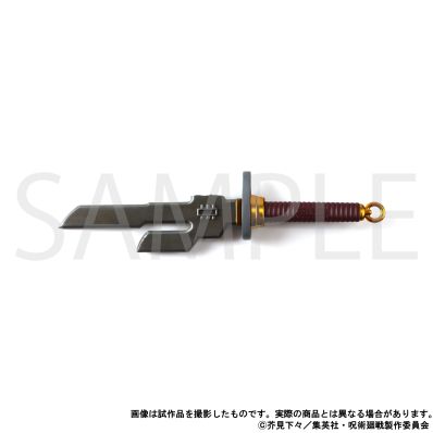 シャープ公式通販】 呪術廻戦 第2期 ペーパーナイフ／天逆鉾|UL