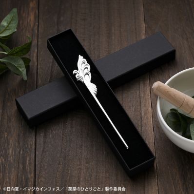 『mao』の栞&かんざし 楽天市場】玉かんざし《花しおり》髪飾り 和装小物 着物 浴衣