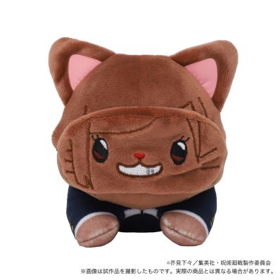 シャープ公式通販】 呪術廻戦 withCATアイマスク付きぬいぐるみ