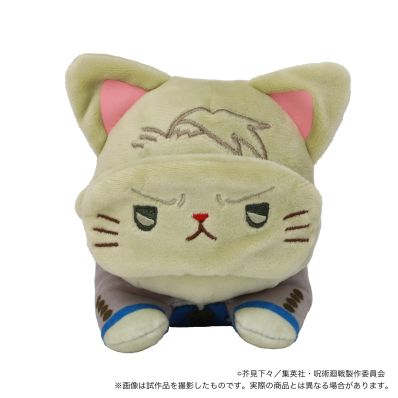 シャープ公式通販】 呪術廻戦 withCATアイマスク付きぬいぐるみ