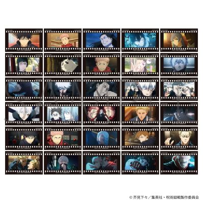 新しいコレクション シャープ公式通販】 呪術廻戦 第2期 フィルム風コレクション／第 その他
