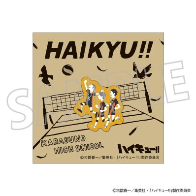 シャープ公式通販】 ハイキュー!! ピンズ／田中・菅原・澤村 ゆる