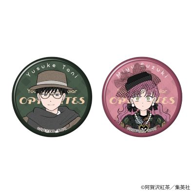 ジャンプフェスタ 2026 正反対な君と僕 鈴木みゆ 25個 缶バッジ 正反対な君と僕』バースデイ缶バッジ 鈴木みゆ BE1: アクセサリー類