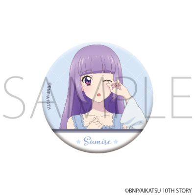 シャープ公式通販】 アイカツ！ キャラバッジコレクション