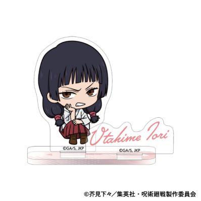 リアル　特製アクリルバスケットコート　シーズンカレンダー 戸川 フィギュア シャープ公式通販】 呪術廻戦 第2期 アクリルミニカレンダー／懐玉・玉