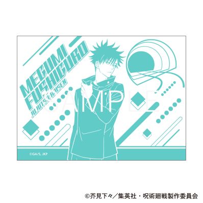 ハナ　ご注文呪物 🌸橘ハナ | 🫘ねよってアンチ最近まじ多いけどぴーす | Instagram