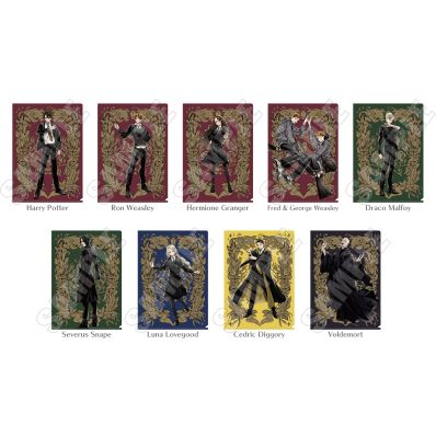 ハリー商品☘️訳あり商品 トリンケットボックス ハリーのトランク | ハリー・ポッター マホウドコロ